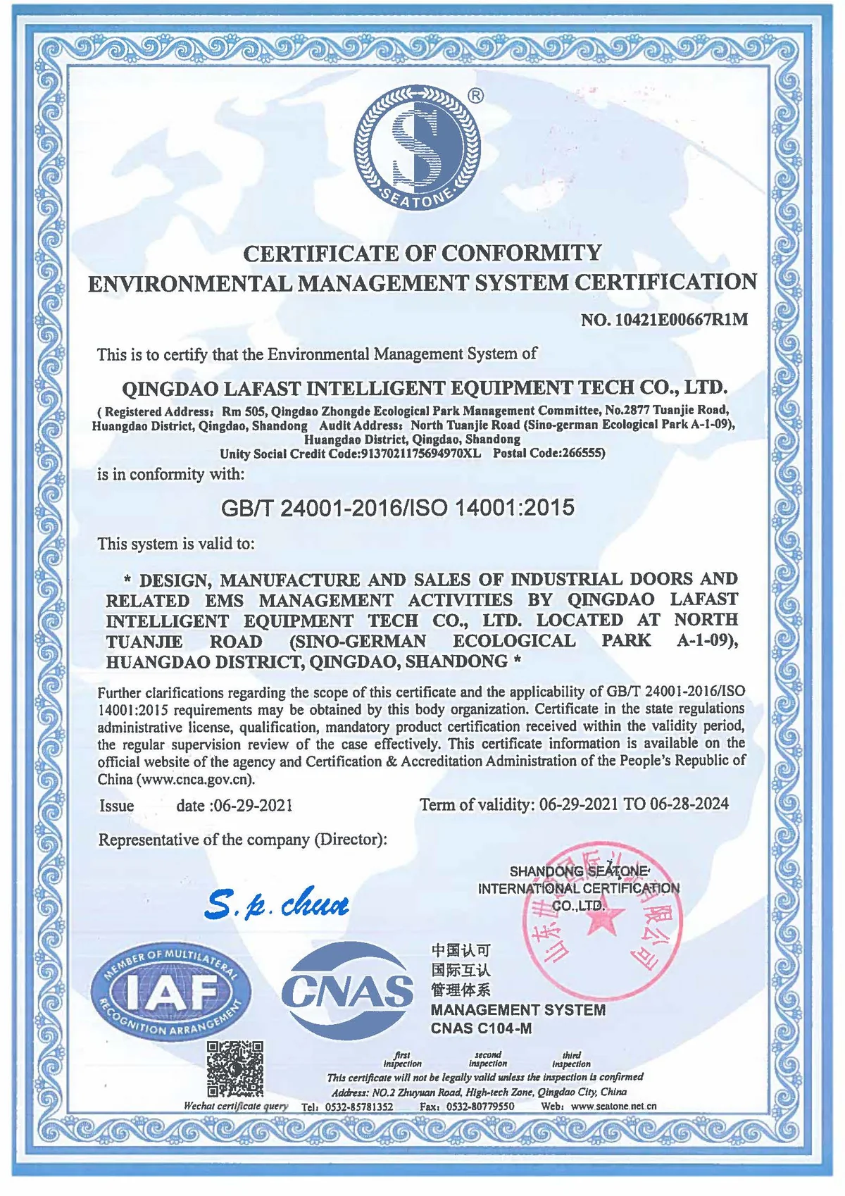 LEFAST quality management system certification in English