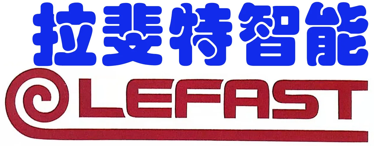 LEFAST Intelligent logo