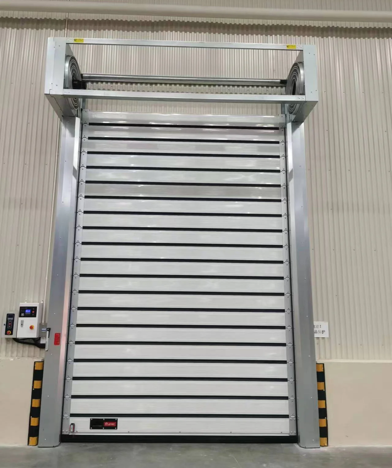 LEFAST HSD high-speed spiral door